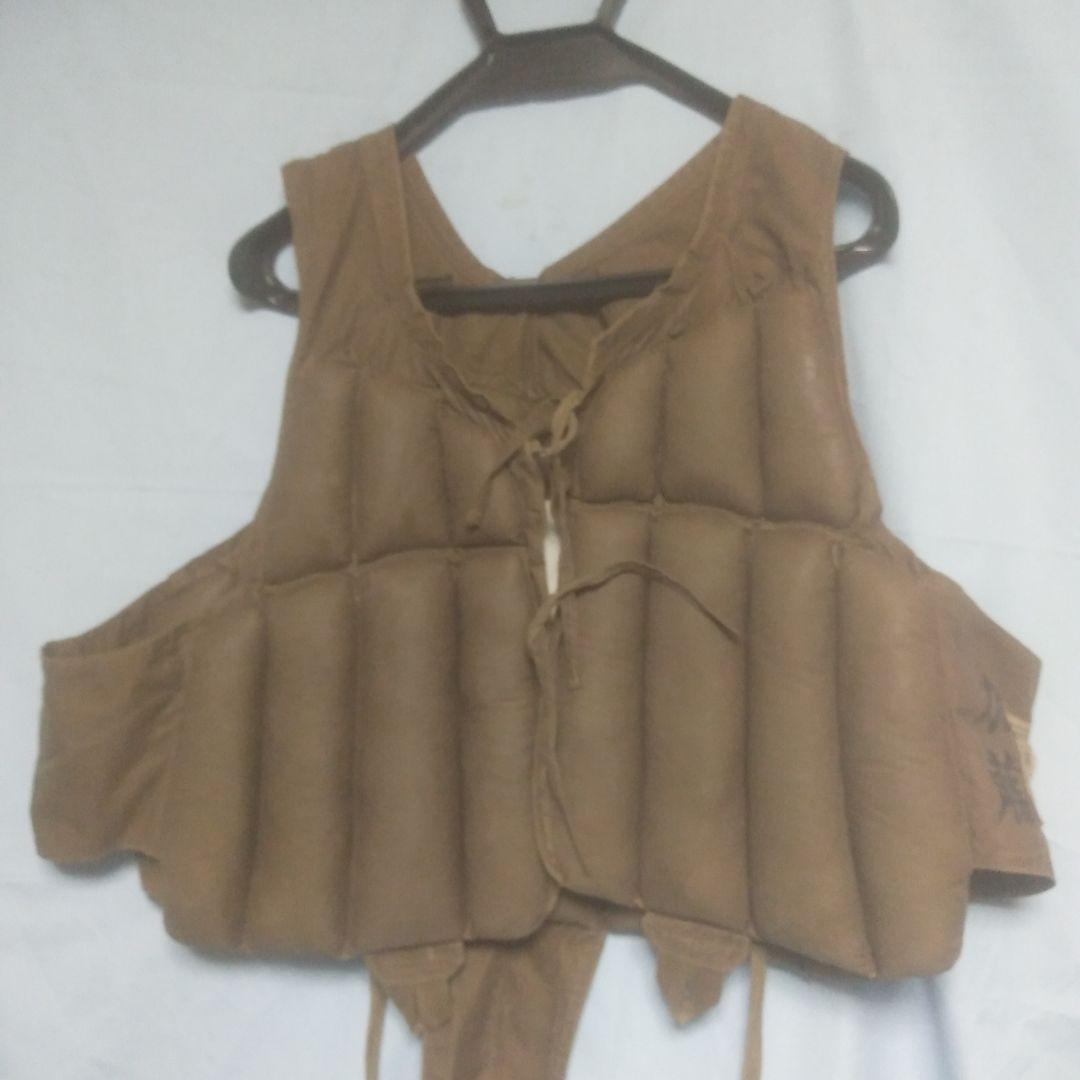 日本海軍航空隊救命胴衣（実物)