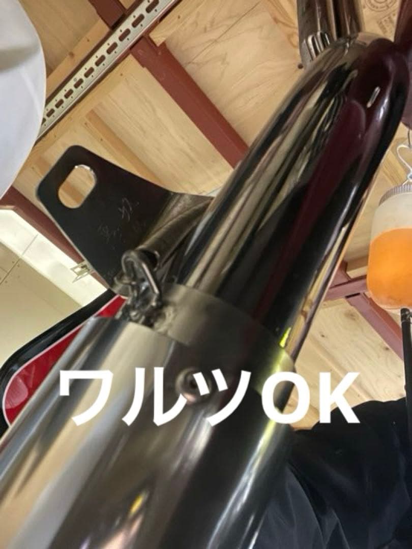 50.8パイ ワル鳴きサイレンサー ゴールド 限定出品