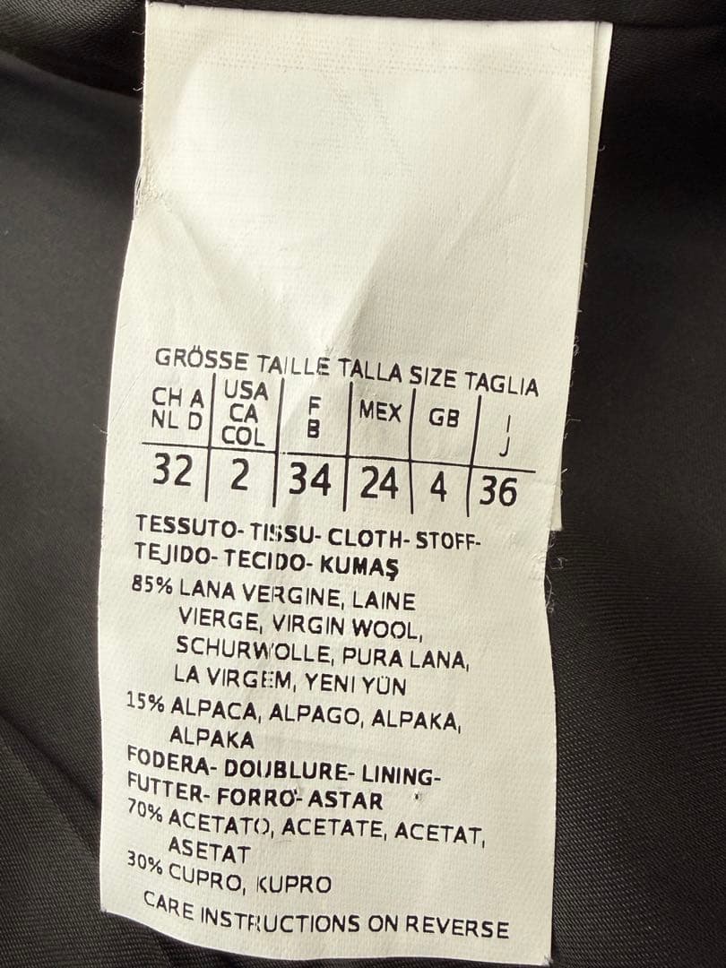 MAX MARA マックスマーラ 総柄ウールアルパカコート