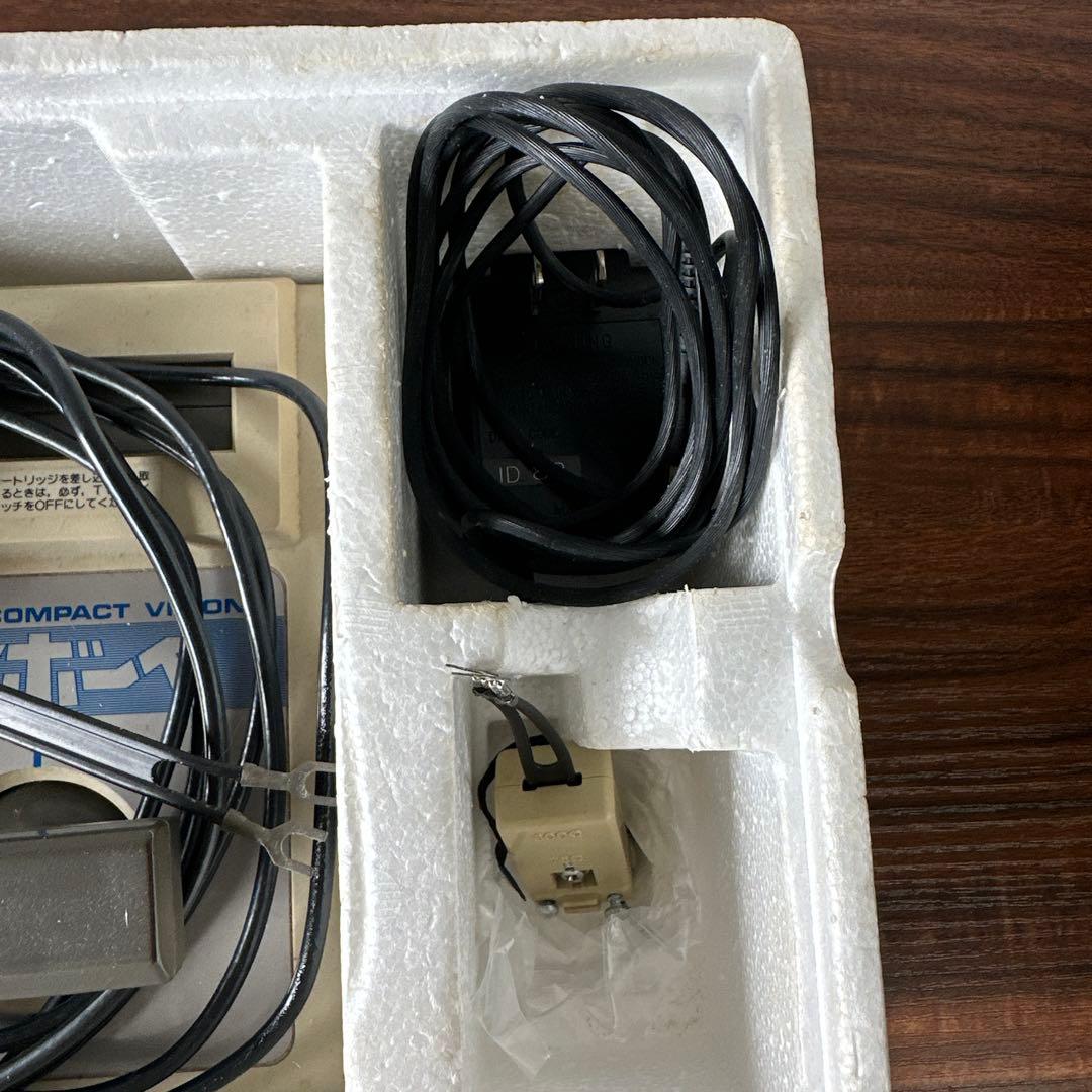 学研 TVボーイ テレビボーイ 昭和レトロ