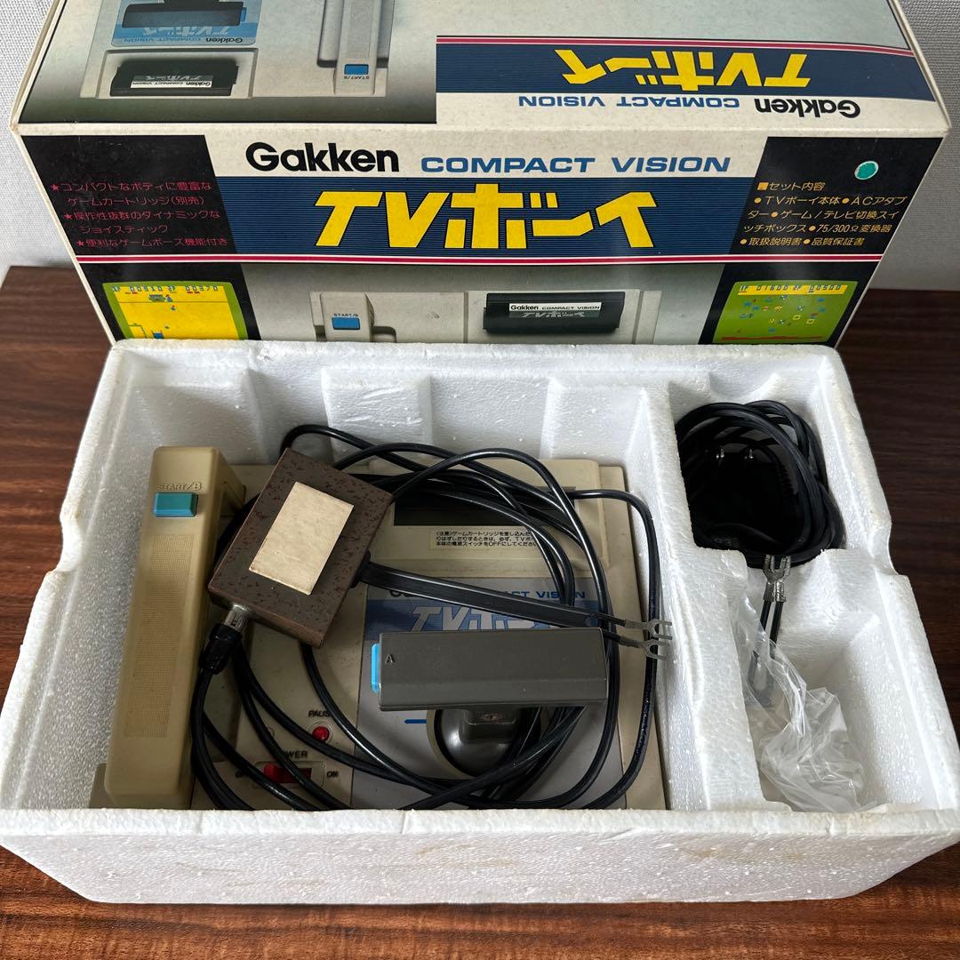 学研 TVボーイ テレビボーイ 昭和レトロ