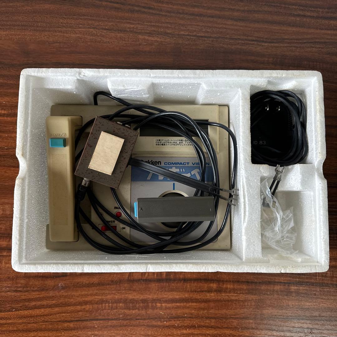 学研 TVボーイ テレビボーイ 昭和レトロ