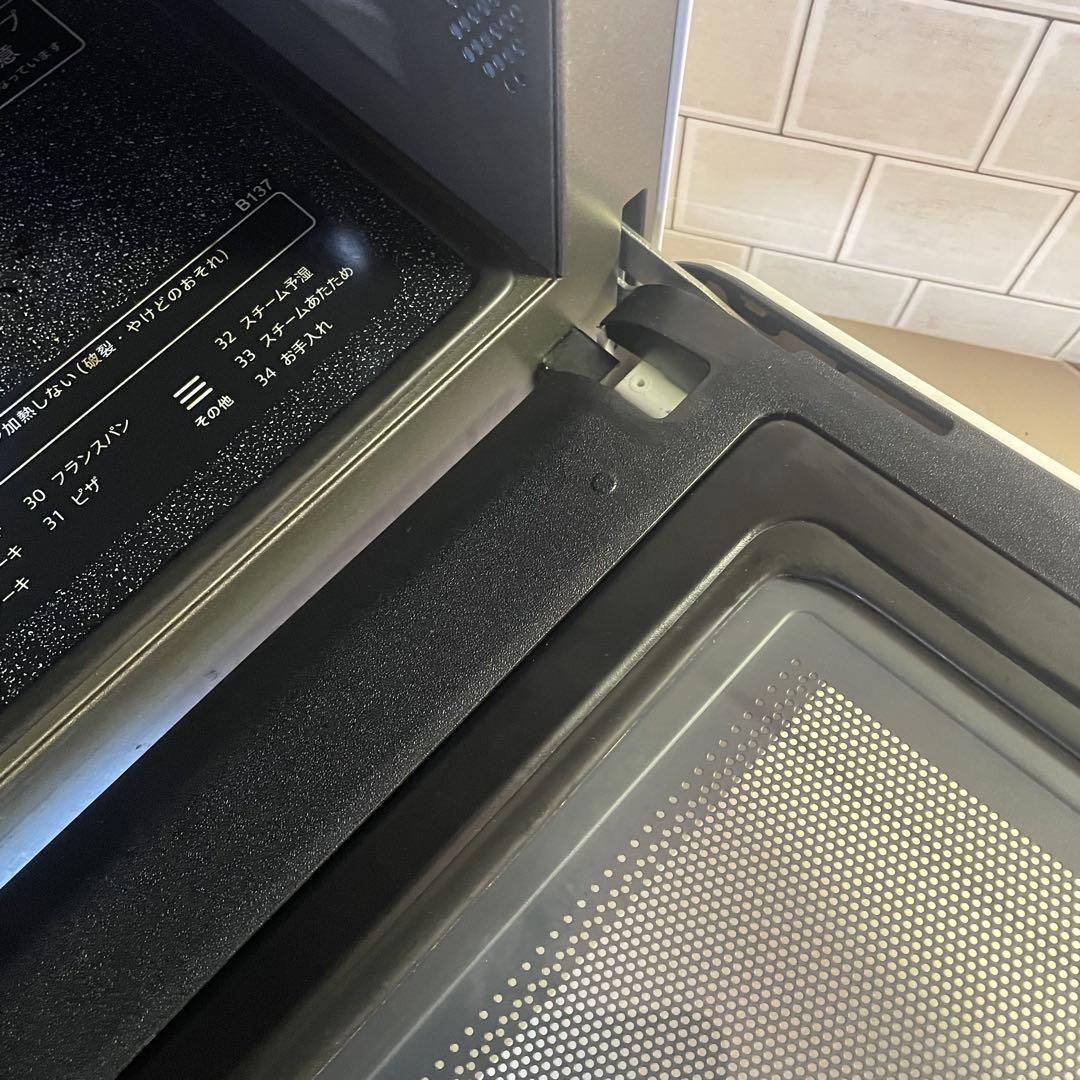 ♡高年式♡オーブンレンジ 2段調理　RE-WF263 2022年式 26L