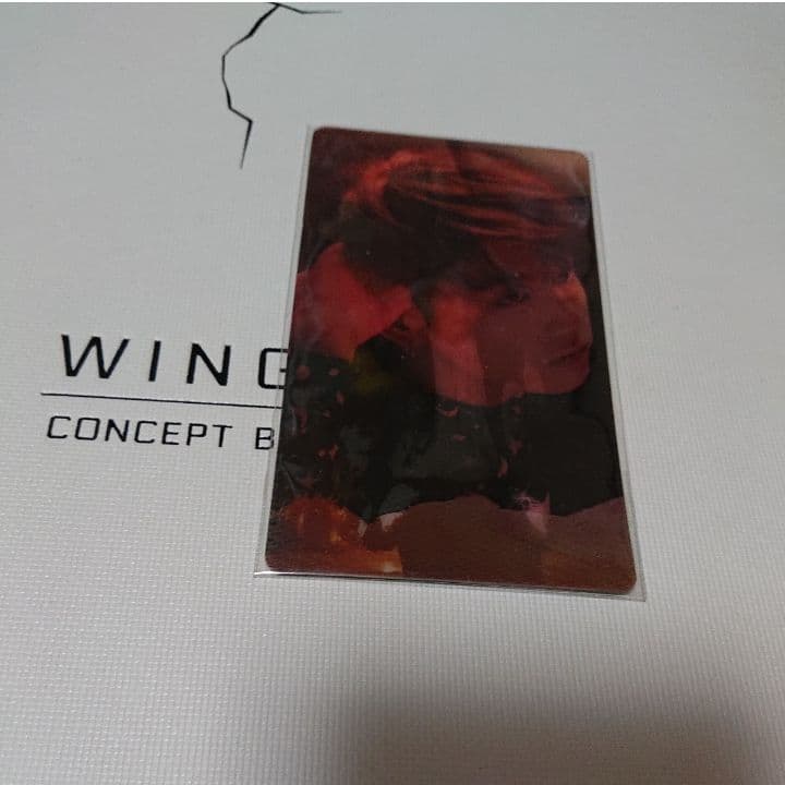 BTS WINGS CONCEPT BOOK コンセプトブック　トレカ