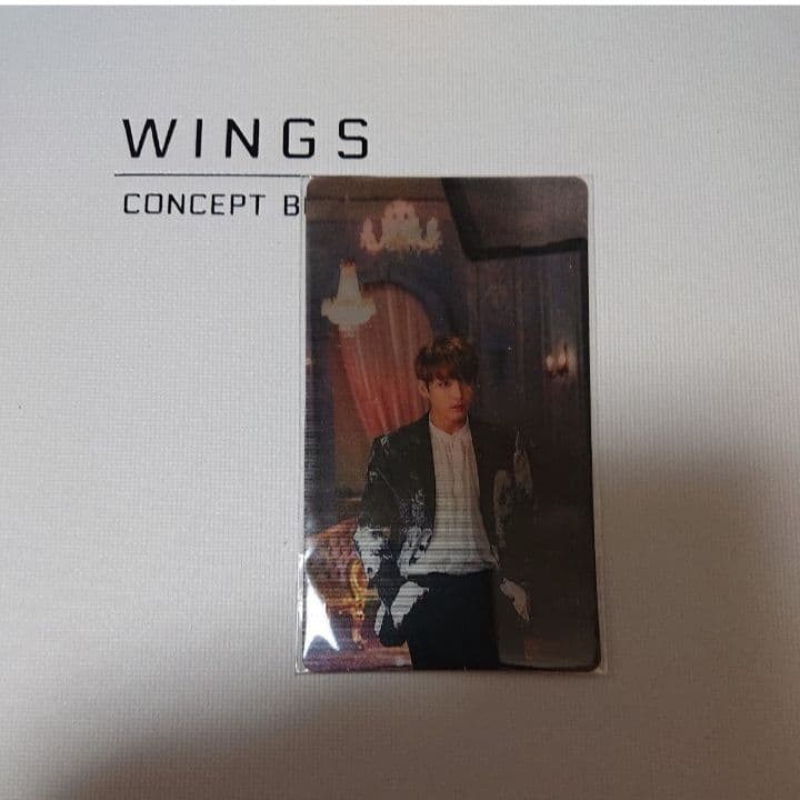 BTS WINGS CONCEPT BOOK コンセプトブック　トレカ