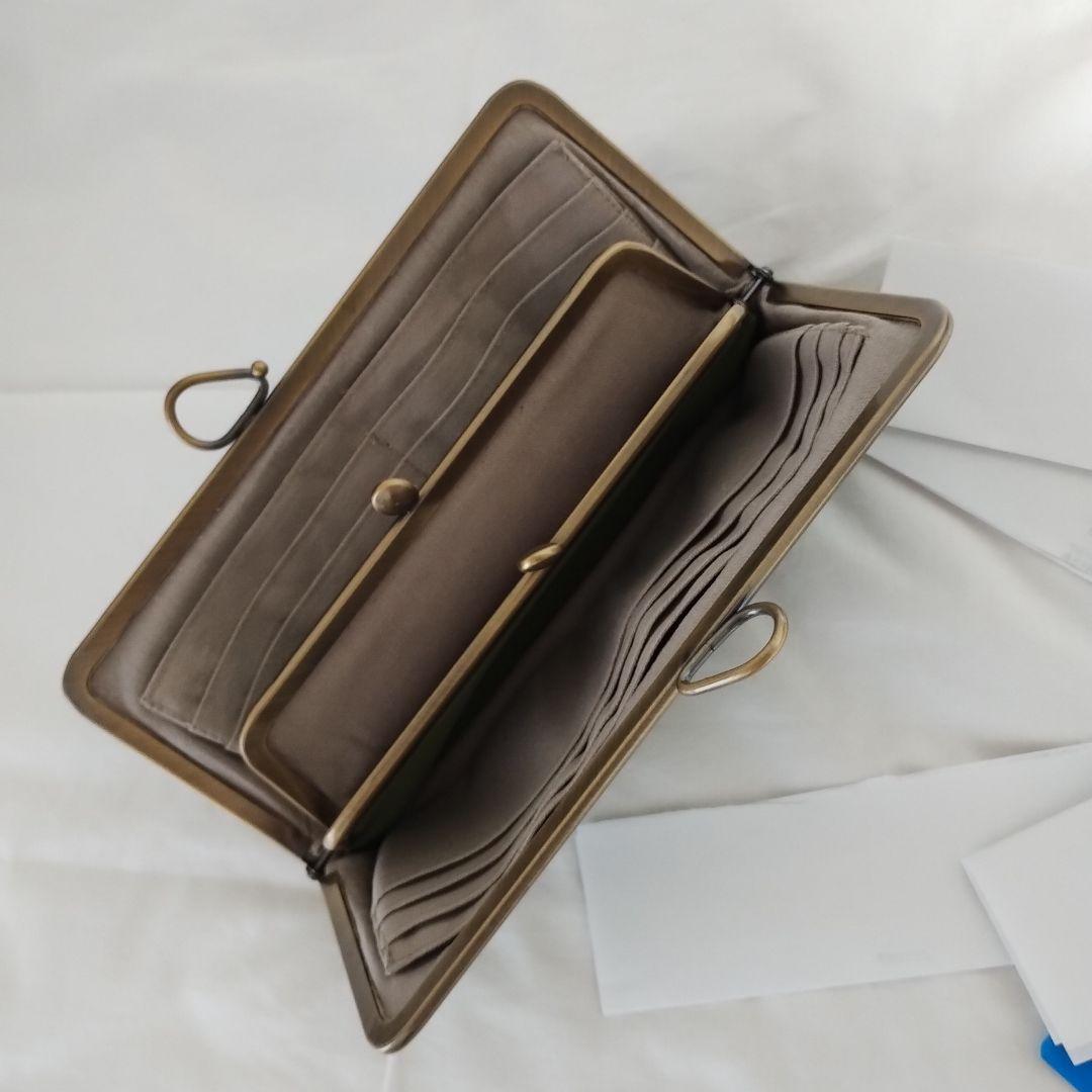 うさ子　　親子がま口財布（22cm）２点