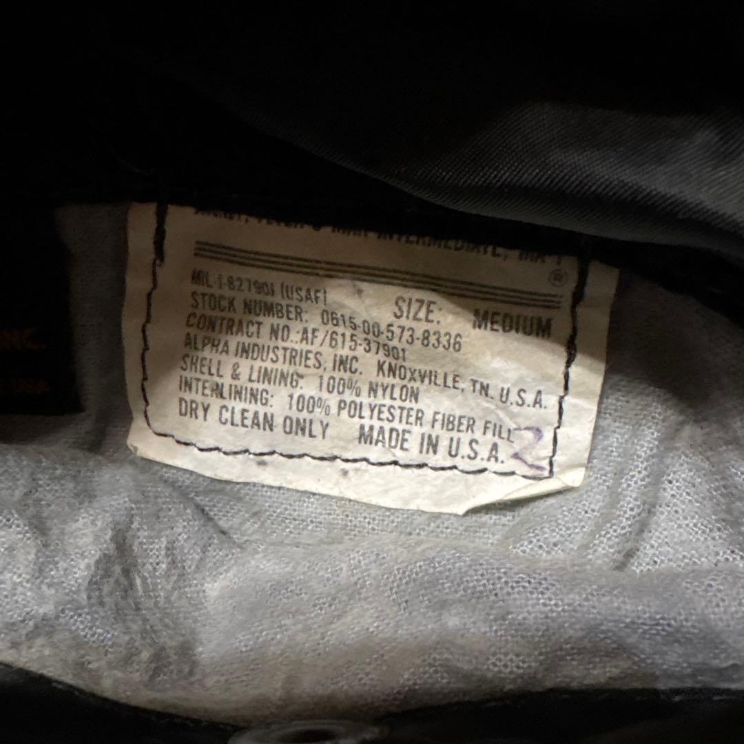 ALPHA INDUSTRIE MA-1 USA製　希少色　Ｍ　ブラック