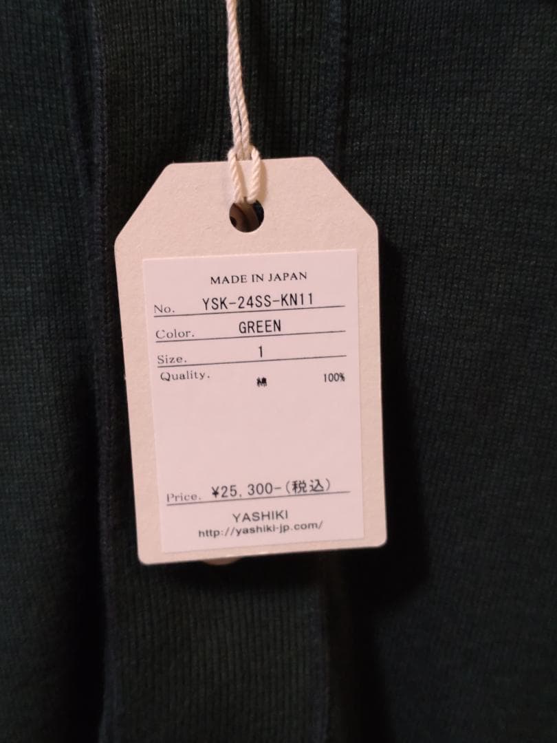 24SS美品 YASHIKI HazakuraKnitポロシャツ グリーン1