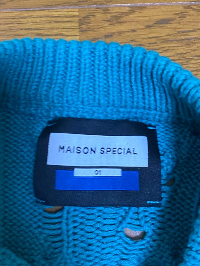 GRANCY （グランシー）　レオパードダメージフレアパンツ Sサイズ　＋おまけ