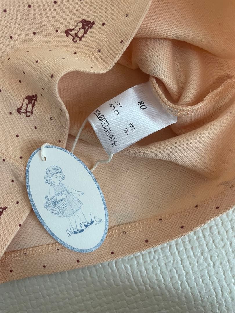 houses on the hill 新品未使用