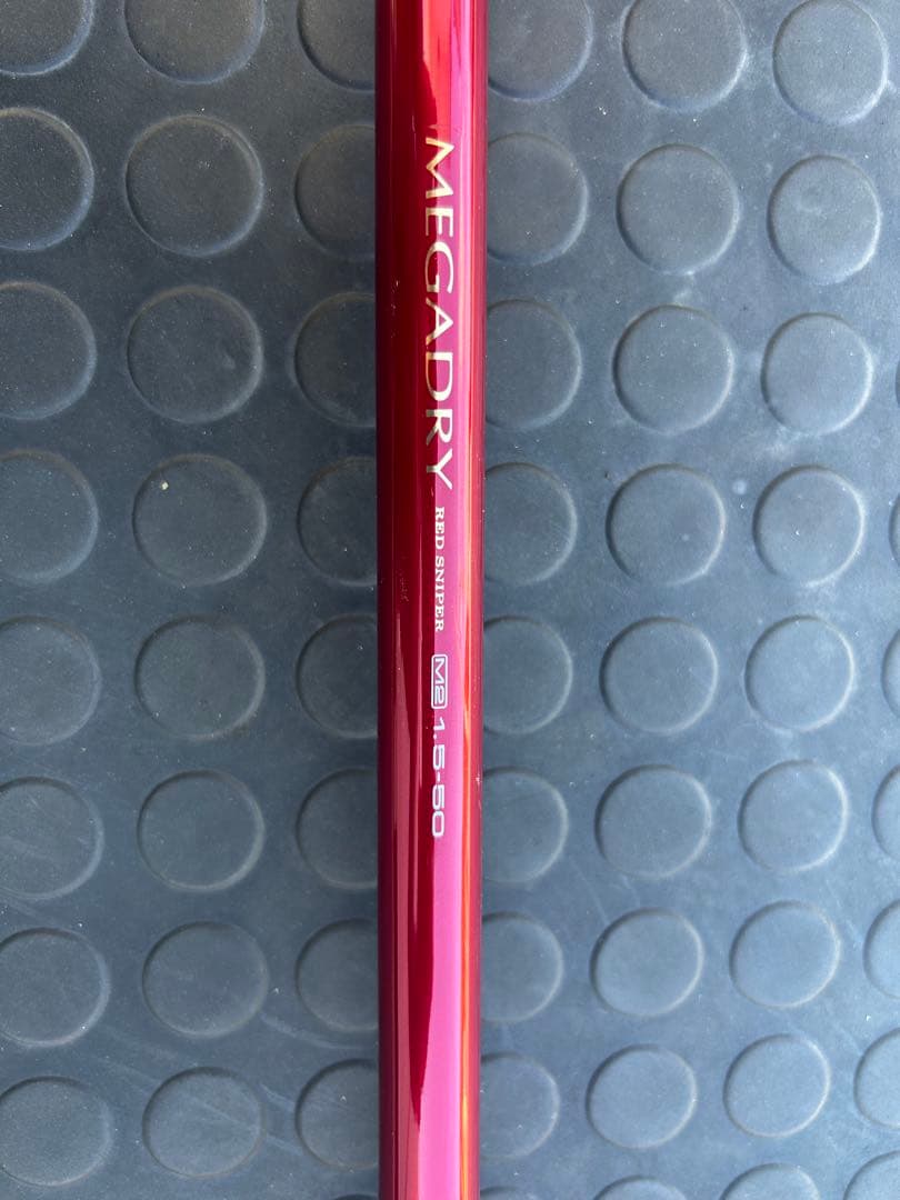 MEGADRY 磯竿 赤/黒 ロッドケース付き