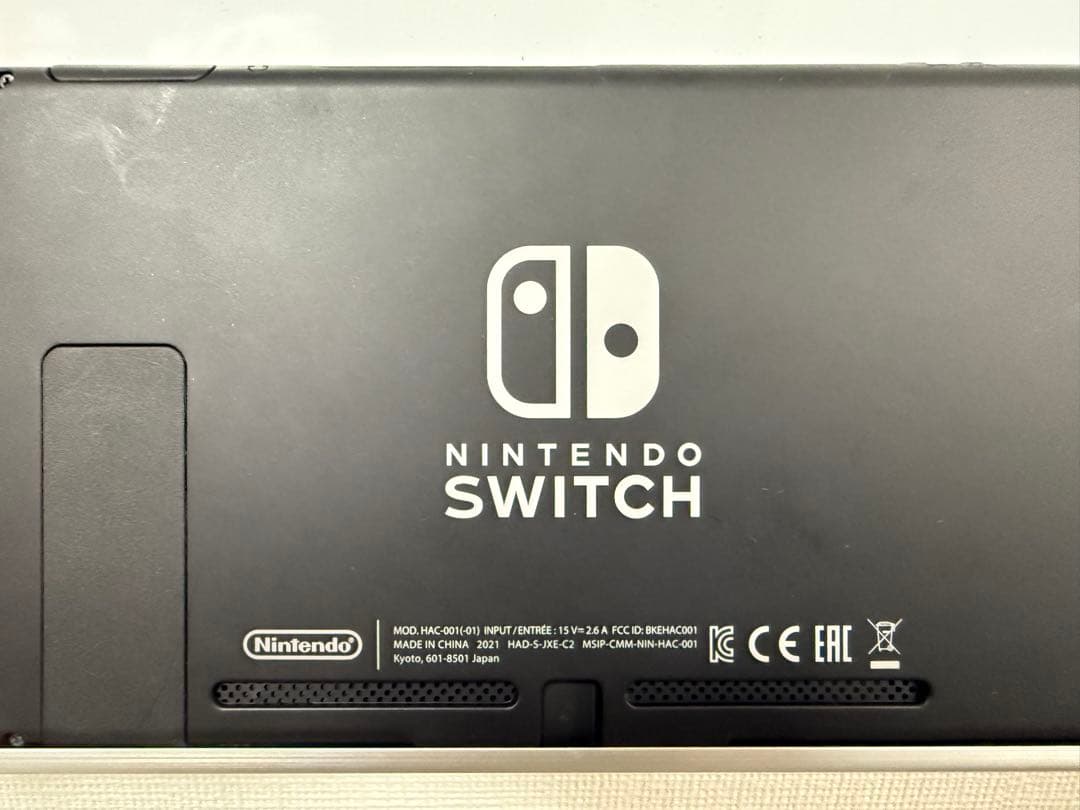 Nintendo Switch 本体 + その他ソフト等周辺機器【完備品・美品】
