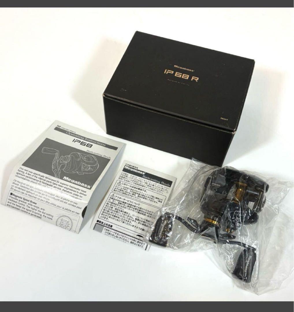 リール Megabass IP68R