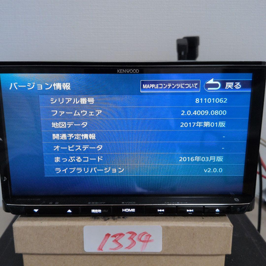 334 動作良好 ケンウッド Bluetooth MDV-M705