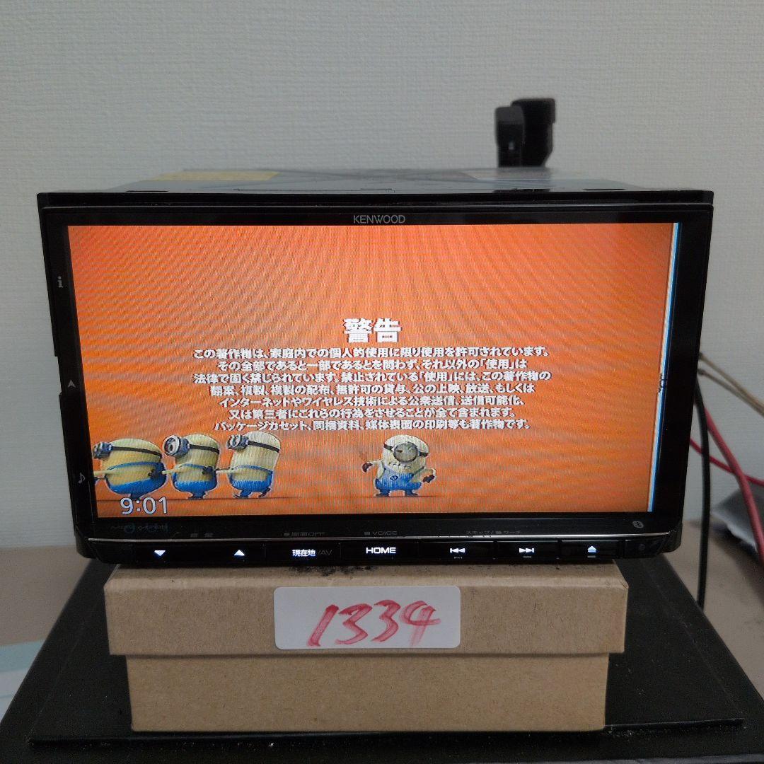 334 動作良好 ケンウッド Bluetooth MDV-M705