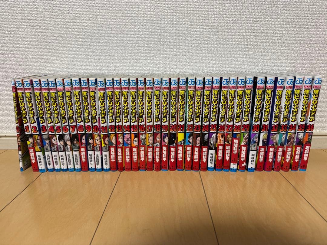 僕のヒーローアカデミア 36巻セット(0巻付き)