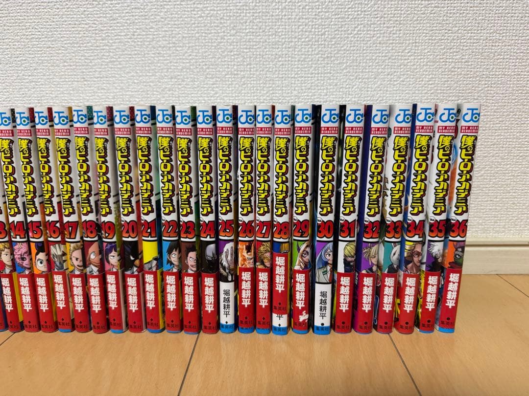 僕のヒーローアカデミア 36巻セット(0巻付き)