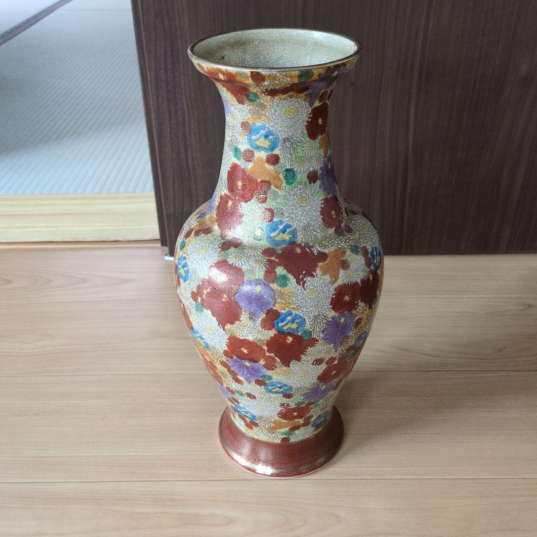 薩摩連山　多色陶器花瓶 山と樹木のデザイン