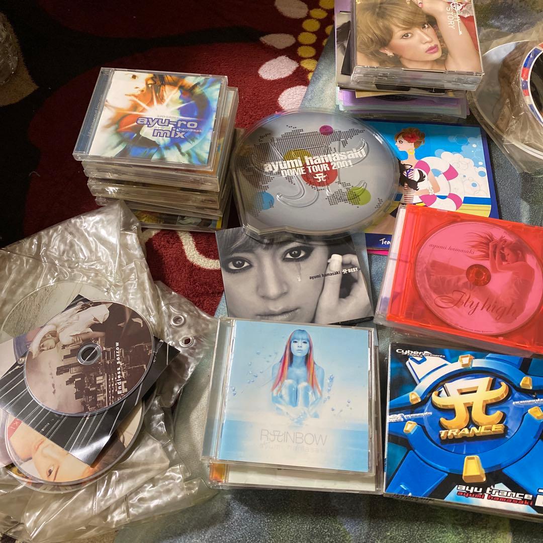 浜崎あゆみ　まとめ売りその1/2よく読んで購入してください。