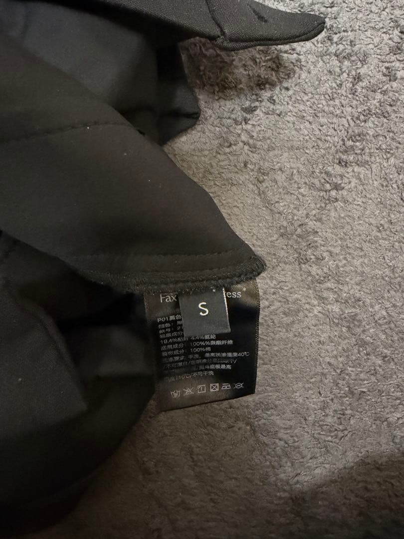 パンツ fax copy Express