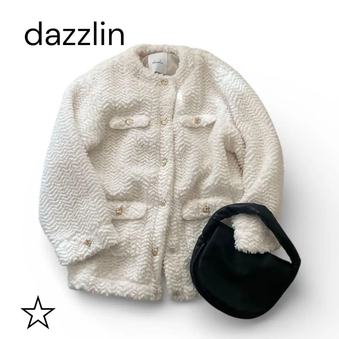 【希少ラメ入り】dazzlin ボアフレンチジャケット　金ボタン　白　ノーカラー