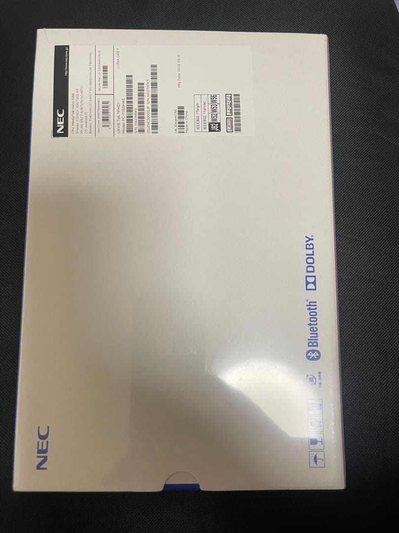 NEC PC-T1155HAS LAVIE タブレット