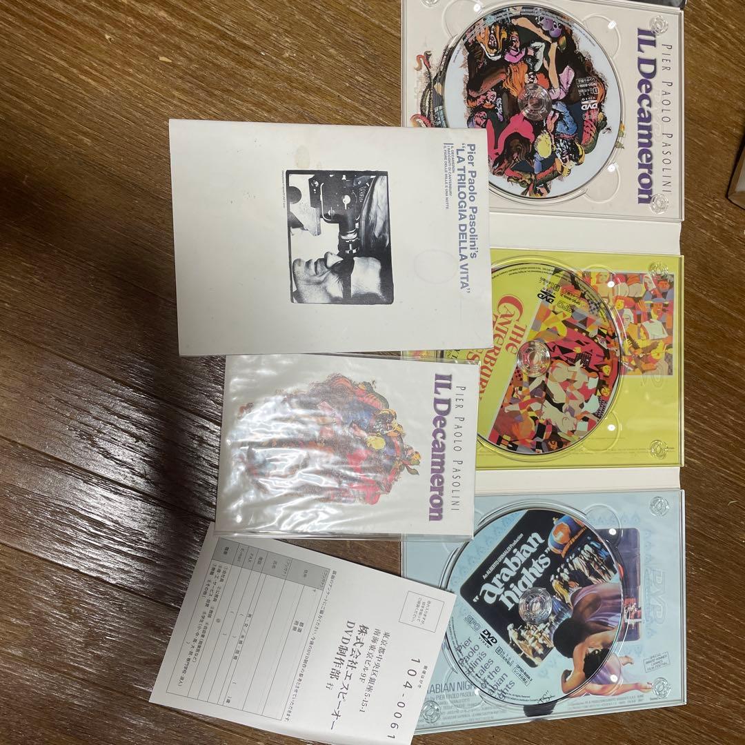 パゾリーニ　生の3部作DVDセット