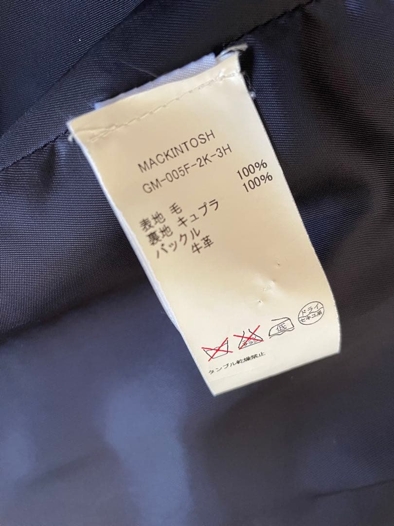 【美品】マッキントッシュ　フェトラー　ネイビー　４０　トレンチコート　白タグ