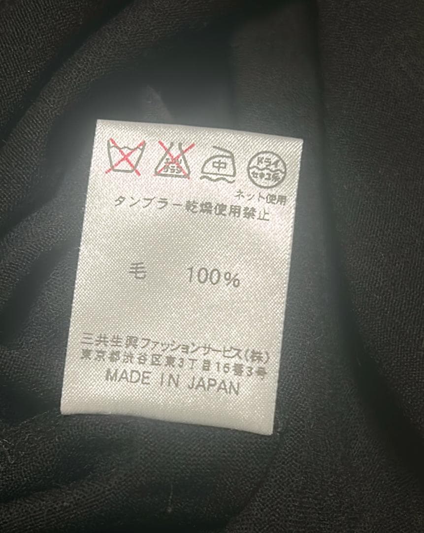 ⭐︎LEONARD SPORT⭐︎ タートルネック長袖チュニック サイズ40
