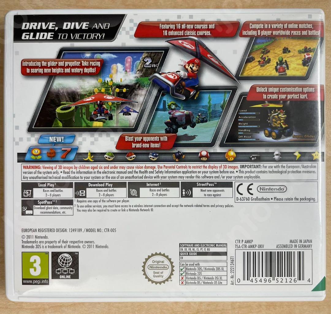 Mario Kart 7（マリオカート7）【中古美品・3DS欧州版】