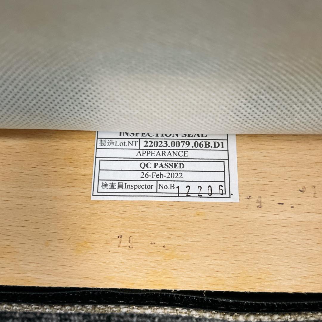 【美品】ニトリ C-34K ダイニングチェア 2脚セット