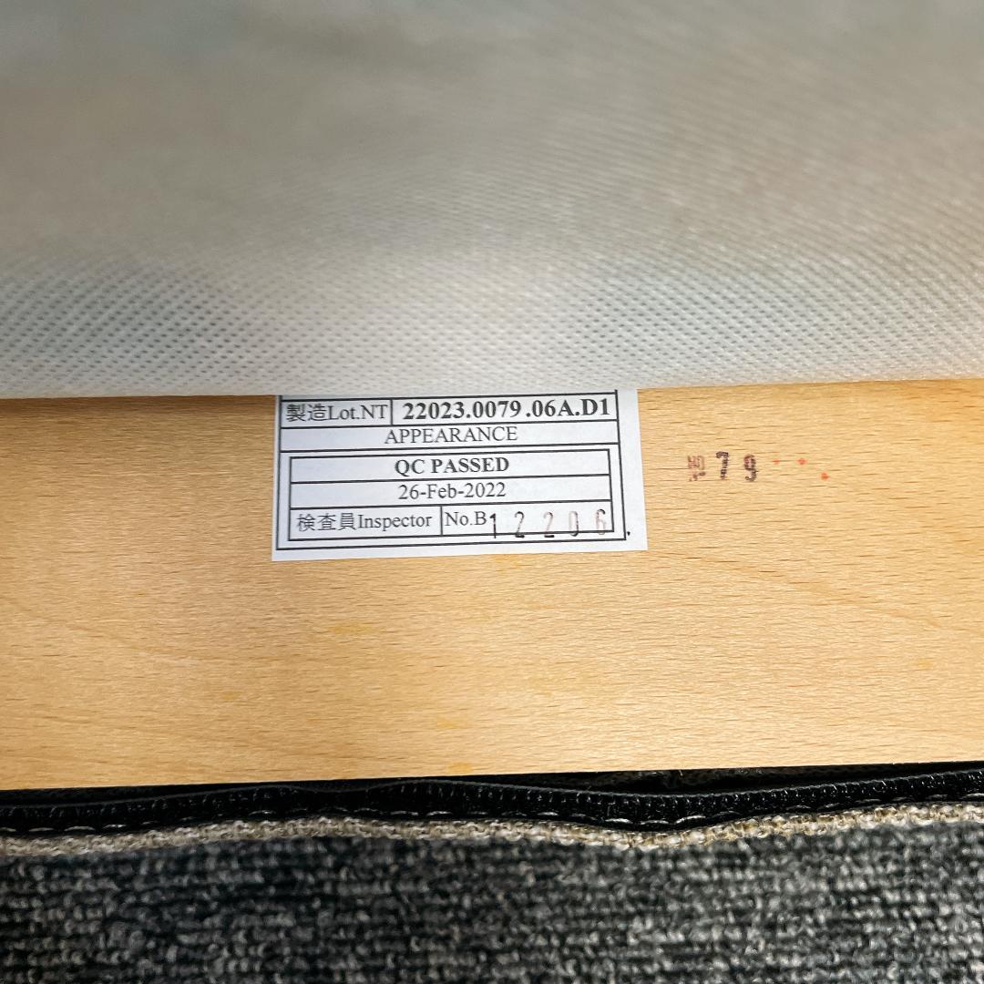 【美品】ニトリ C-34K ダイニングチェア 2脚セット