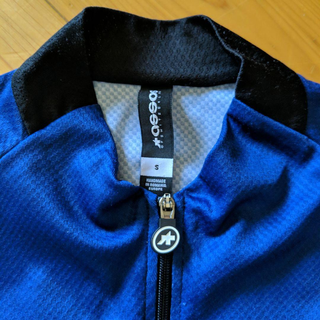 ASSOSレディースサイクルウエアS