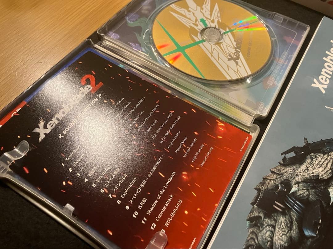 【ソフト無し】Xenoblade1+2 collector's Edition