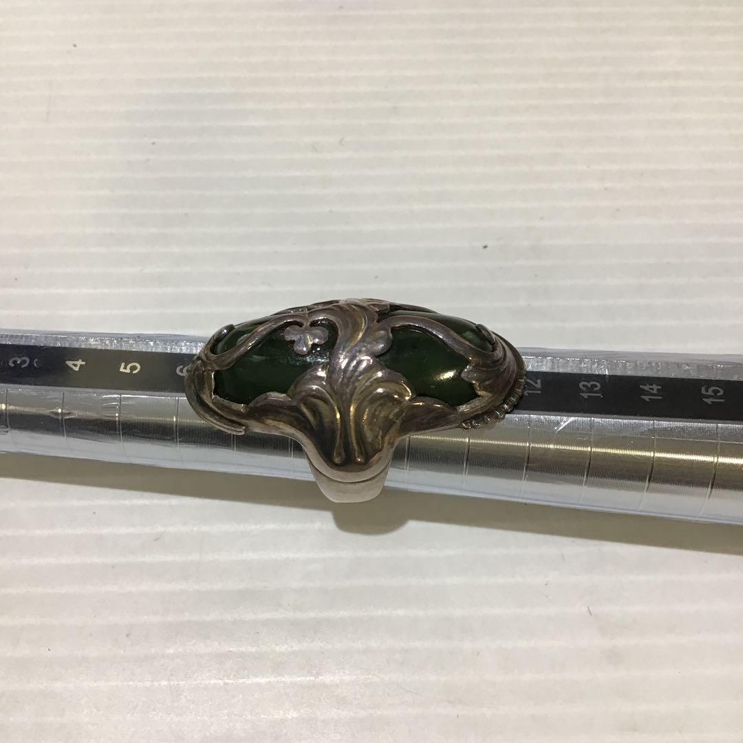 82097 デンマーク   ジョージジェンセン 指輪