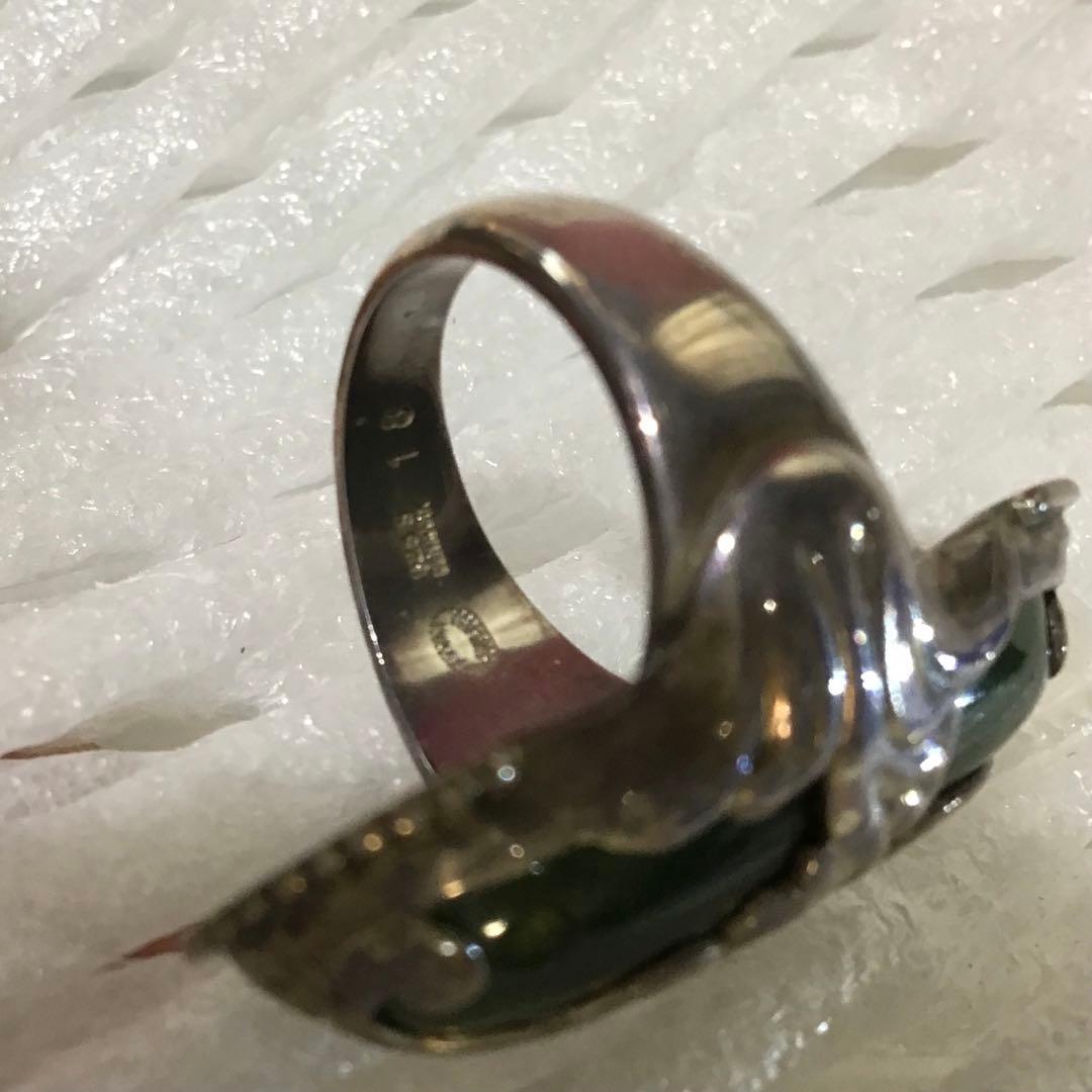 82097 デンマーク   ジョージジェンセン 指輪