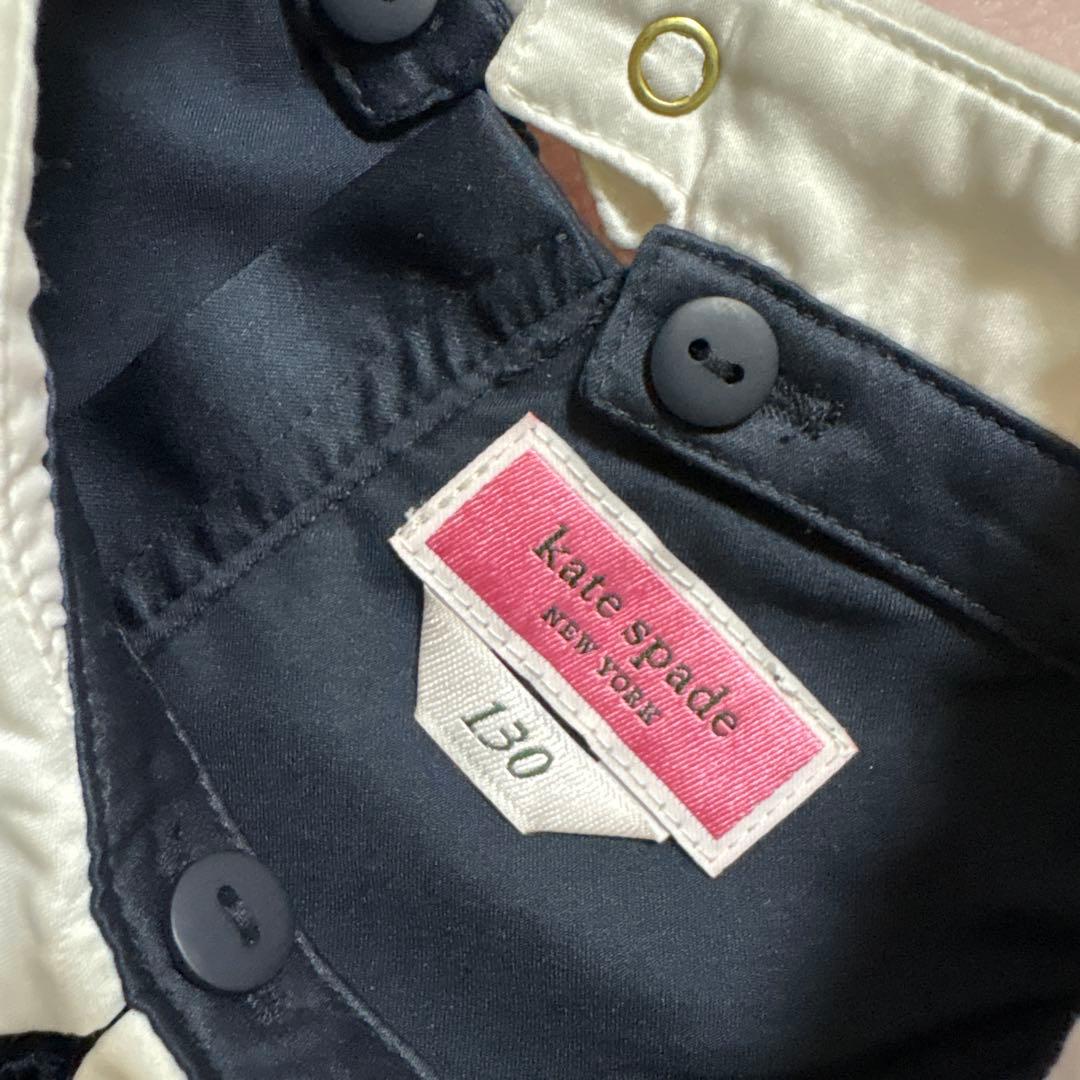 ケイトスペード レース ノースリーブ ワンピース ネイビー 襟付き 130