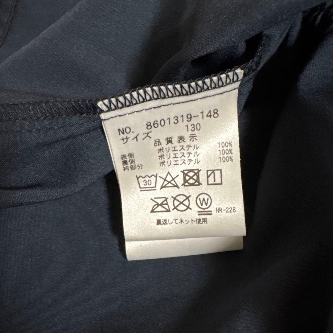 ケイトスペード レース ノースリーブ ワンピース ネイビー 襟付き 130