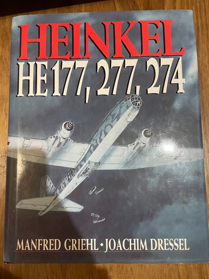 洋書 HEINKEL HE 177, 277, 274