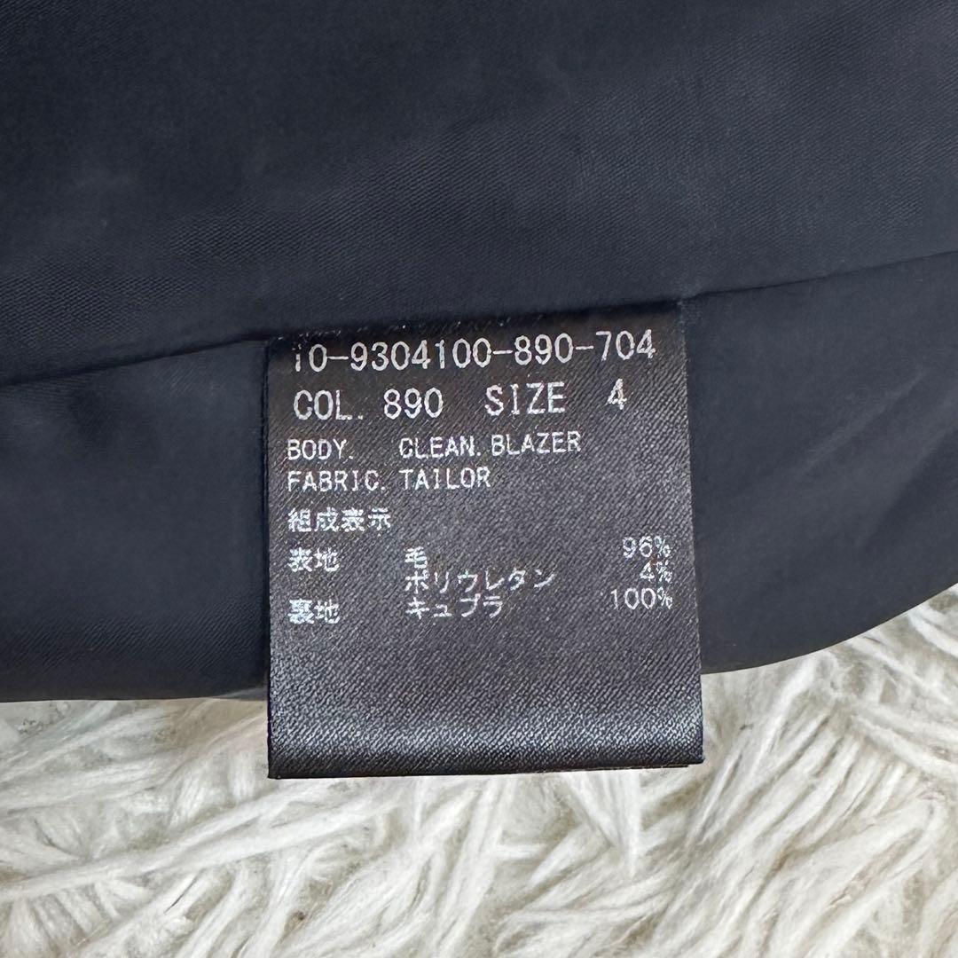 Theory セオリー スーツセット ノーカラー スカート ネイビー 4