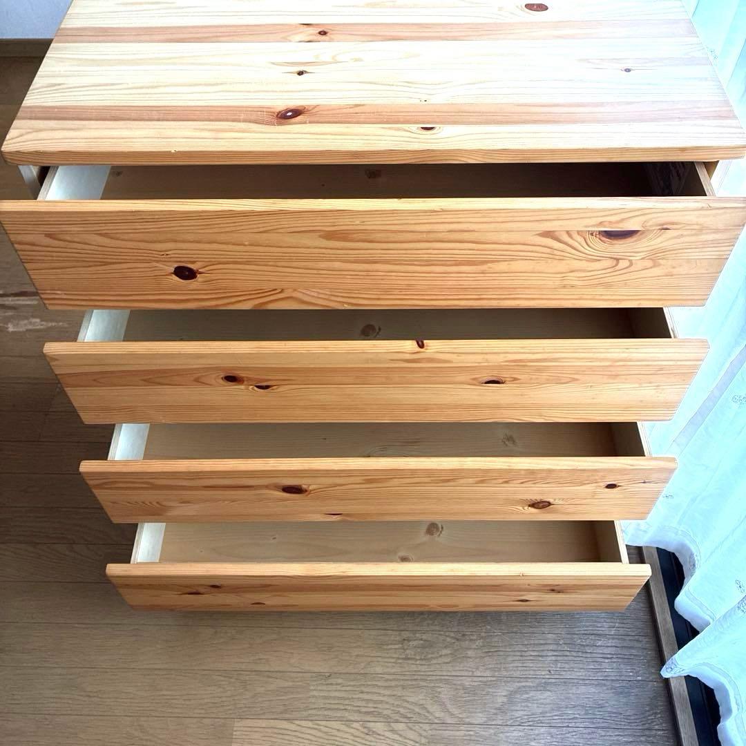 無印良品　パイン材 チェスト　4段 ワイド
