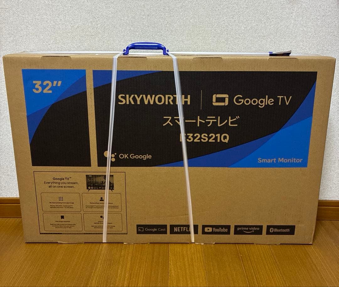 SKYWORTH 32インチ スマートテレビ F32S210