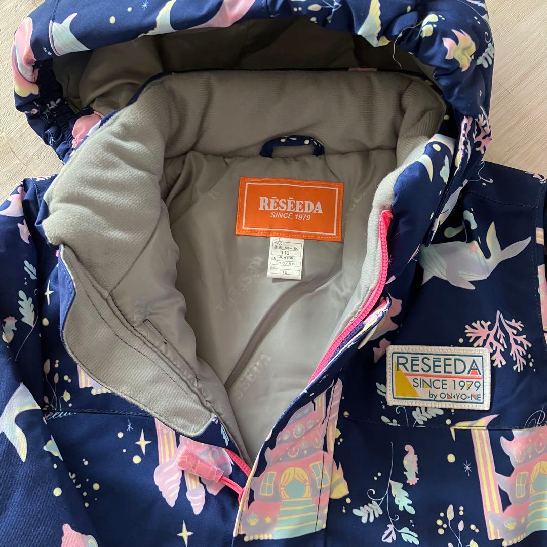 13E✨新品✨RESSEDA✨スキーウェア 上下セット キッズ110