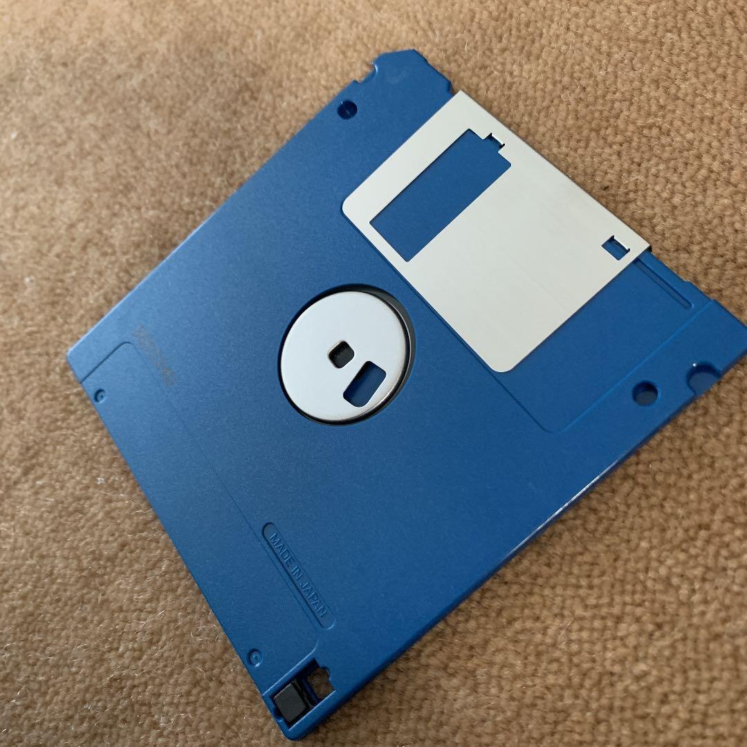 【美品】ディスクステーション　8月号