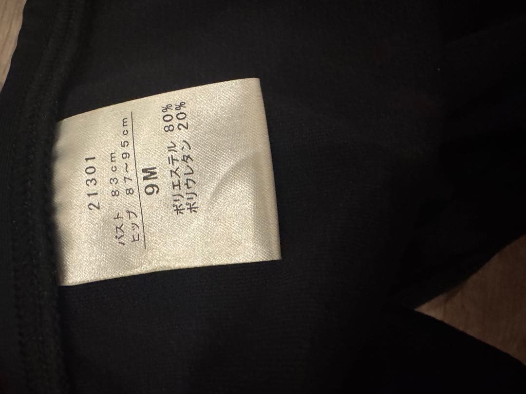 新品⭐︎LAULEA ブラックビキニ⭐︎水着 ラッシュガードセット