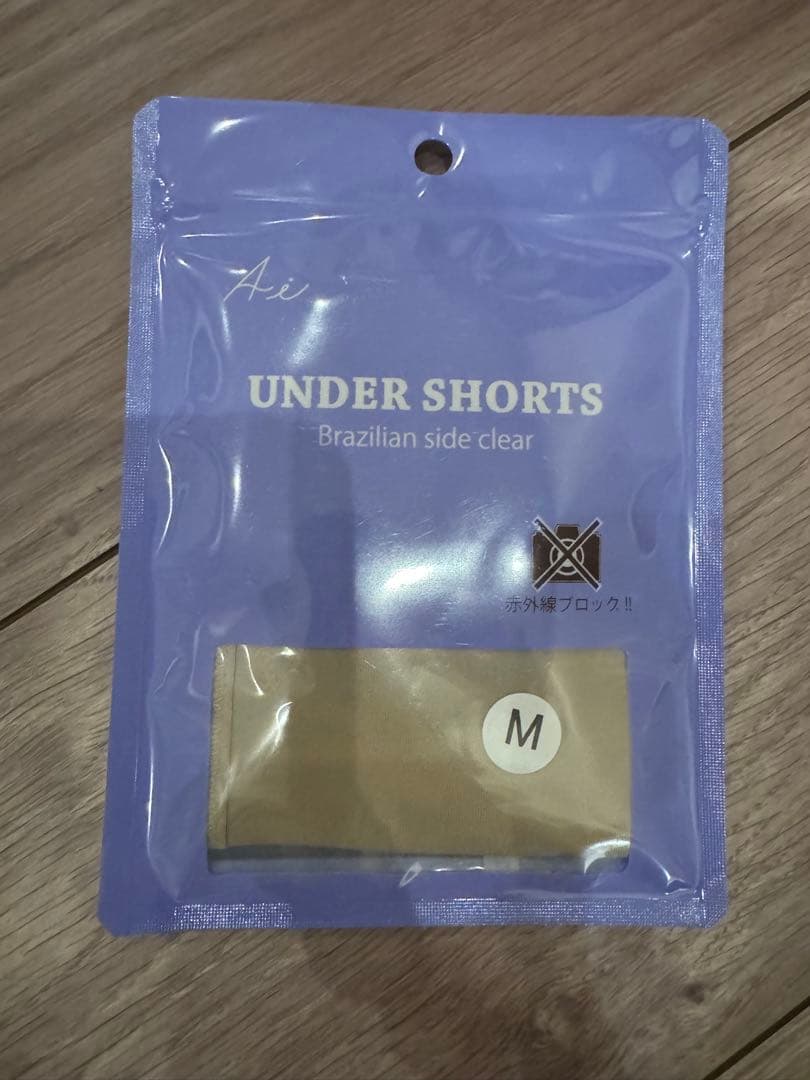 新品⭐︎LAULEA ブラックビキニ⭐︎水着 ラッシュガードセット