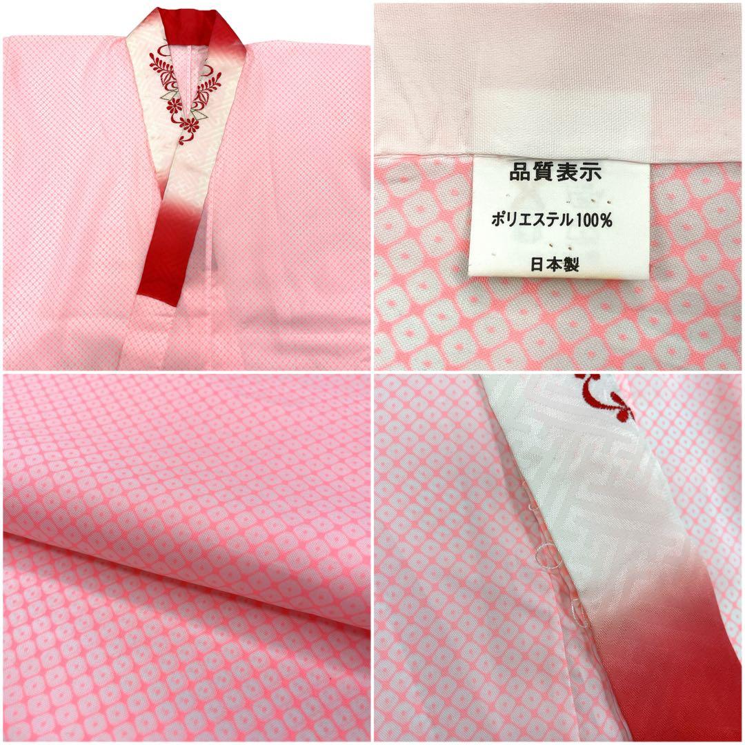 ◎mk-1908　七五三　振袖　着物・襦袢　2点セット　日本製　11-5