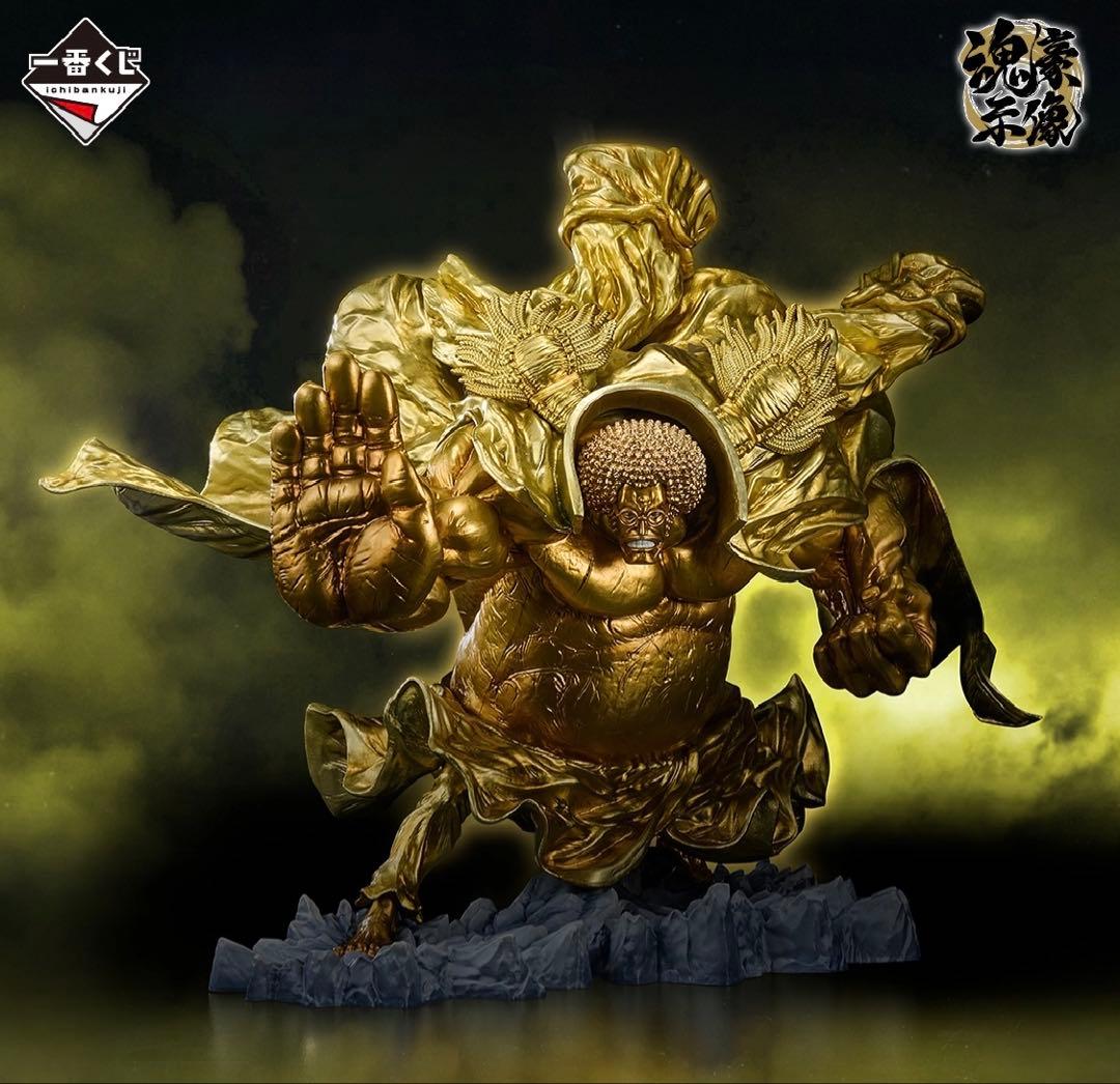 一番くじ ワンピース EX 悪魔を宿す者達 vol.3 センゴク 魂豪示像