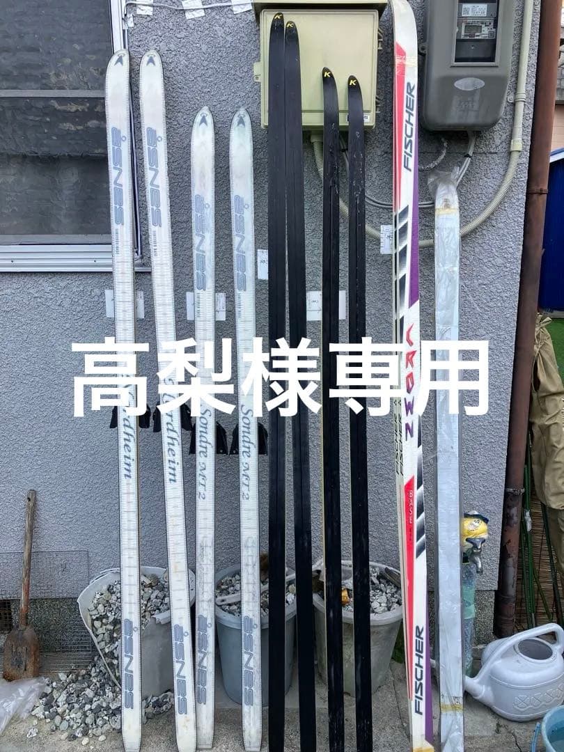 クロスカントリースキー色々です。