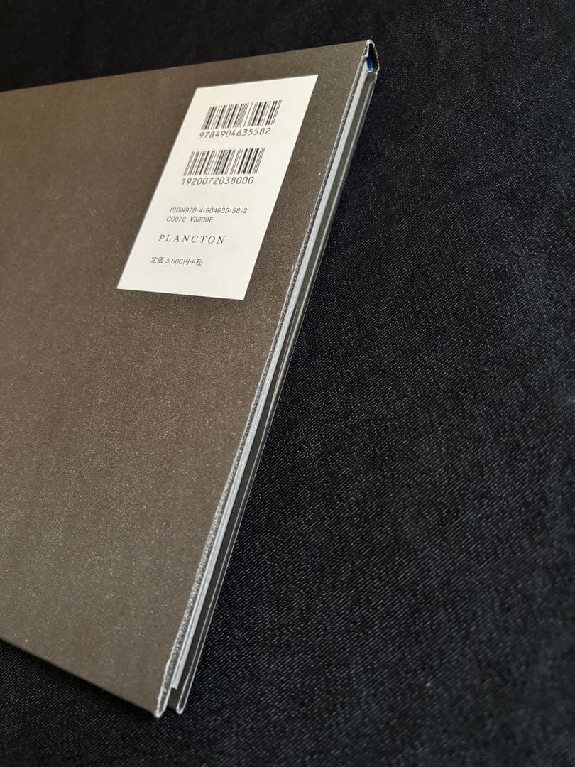 【サイン入・美品・初版】奥山由之『Girl』写真集